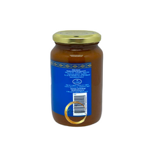 Cargar imagen en el visor de la galería, Dulce De Leche SAN IGNACIO 450g
